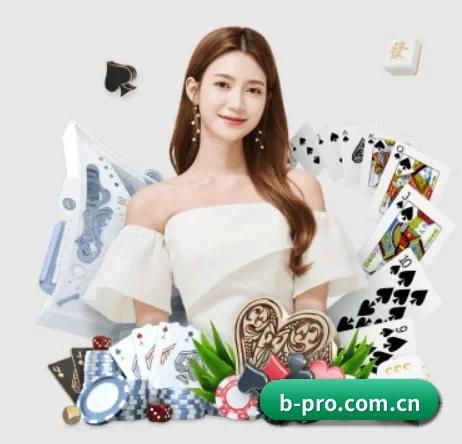 b体育网页版 APP 界面